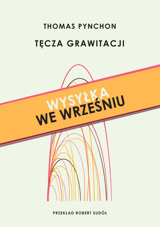 Tęcza grawitacji